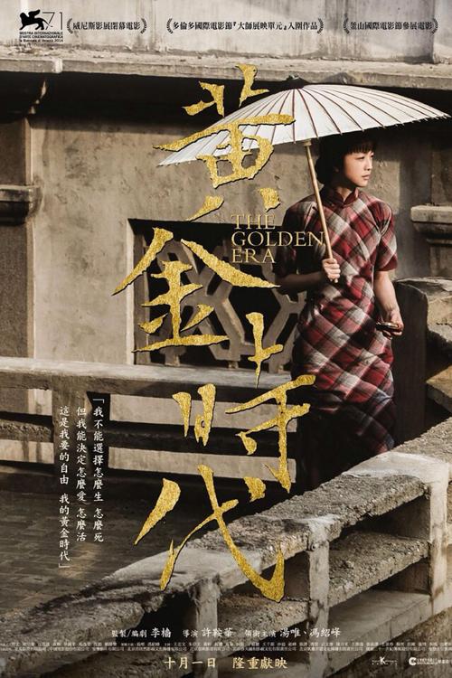 做假布洛姆菲尔德学院学位证